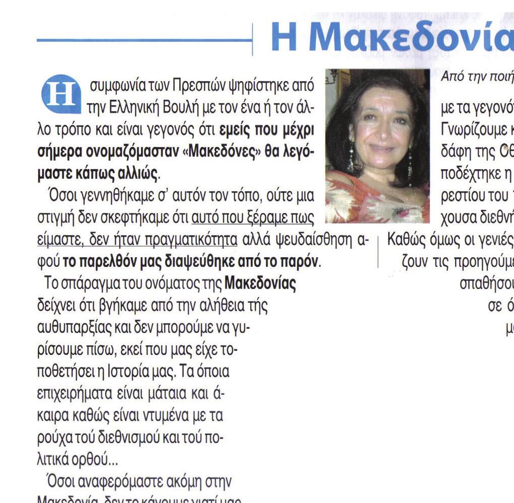Εάν έχετε την συγκεκριμένη ομάδα αίματος δεν κινδυνεύετε από Αλτσχάιμερ ư ǁĮ ǌƿį ǋİǊƿĲǆ ȺǎǑ ȺǏĮǄǋĮĲǎȺǎǈǀǇǆǉİ ĮȺǗ İǌƾǌĲǈĮ ıi