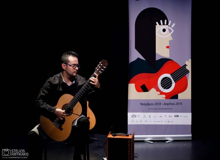 Η έναρξη του φεστιβάλ πραγματοποιήθηκε 25 Νοεμβρίου 2018, με την παράσταση «Agua e vinho. H Κιθάρα διηγείται». Ο Αντώνης Κουφουδάκης, καλλιτεχνικός διευθυντής του φεστιβάλ, μάς παρουσίασε έργα των J.