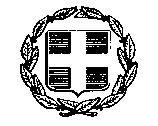 ΕΛΛΗΝΙΚΗ ΔΗΜΟΚΡΑΤΙΑ Αριθμ. Πρωτ. Διακήρυξης: ΠΕΡΙΦΕΡΕΙΑ ΝΟΤΙΟΥ ΑΙΓΑΙΟΥ ΝΟΜΟΣ ΚΥΚΛΑΔΩΝ 9924/20-06-2019 ΔΗΜΟΣ ΝΑΞΟΥ & ΜΙΚΡΩΝ ΚΥΚΛΑΔΩΝ ΔΙΕΥΘΥΝΣΗ ΠΕΡΙΒΑΛΛΟΝΤΟΣ Ταχ.