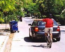 πρόθεσή μας για αλλαγή κατεύθυνσης και