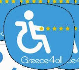 gr Greece4all-directory greece4all.