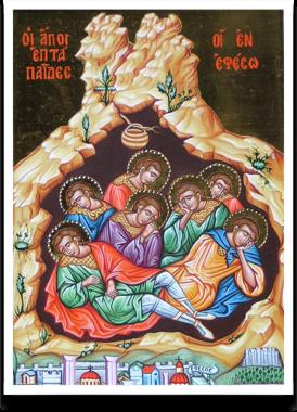 ANNUNCIATION GREEK ORTHODOX CATHEDRAL OF NEW ENGLAND WEEKLY BULLETIN 4 August 2019 The Holy Seven Youths of Ephesus Yhe Holy Woman Martyr Ia and Those with Her Tῶν Ἁγίων Ἑπτὰ Παίδων τῶν ἐν Ἐφέσῳ Τῆς