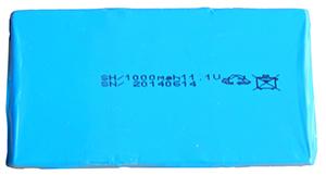 4V Μπαταρία GSM KIT Μπαταρία GSM KIT