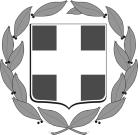ΕΛΛΗΝΙΚΗ ΔΗΜΟΚΡΑΤΙΑ Ωραιόκαστρο, 17/05/2019 ΝΟΜΟΣ ΘΕΣΣΑΛΟΝΙΚΗΣ ΔΗΜΟΣ ΩΡΑΙΟΚΑΣΤΡΟΥ Αρ.Πρωτ.