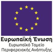 EΛΛΗΝΙΚΗ ΔΗΜΟΚΡΑΤΙΑ ΥΠΟΥΡΓΕΙΟ ΠΑΙΔΕΙΑΣ ΕΡΕΥΝΑΣ KAI ΘΡΗΣΚΕΥΜΑΤΩΝ Γενική Γραμματεία Έρευνας & Τεχνολογίας ΕΘΝΙΚΟ ΑΣΤΕΡΟΣΚΟΠΕΙΟ ΑΘΗΝΩΝ Ειδικός Λογαριασμός Κονδυλίων Έρευνας Γραμματεία Αθήνα, 06.06.2019 Αρ.