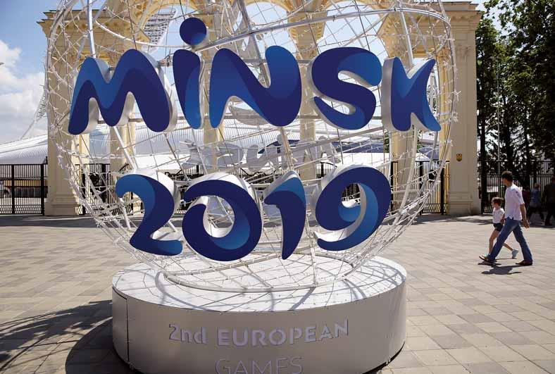 ΜΙΝΣΚ 2019 Η πρωτεύουσα της Λευκορωσίας, το Μινσκ, θα φιλοξενήσει τη δεύτερη έκδοση των Ευρωπαϊκών Αγώνων.