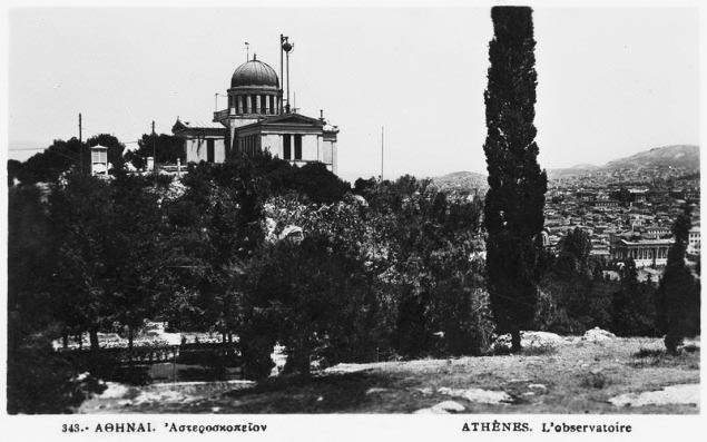 κατ επέκταση της επίσημης ώρας Ελλάδος. Ο υπολογισμός βασιζόταν σε αστρονομικές μεθόδους.