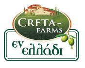 Η Creta Farms οφείλει σημαντικό κομμάτι της επιτυχίας της στις καινοτομίες που έχει αναπτύξει.