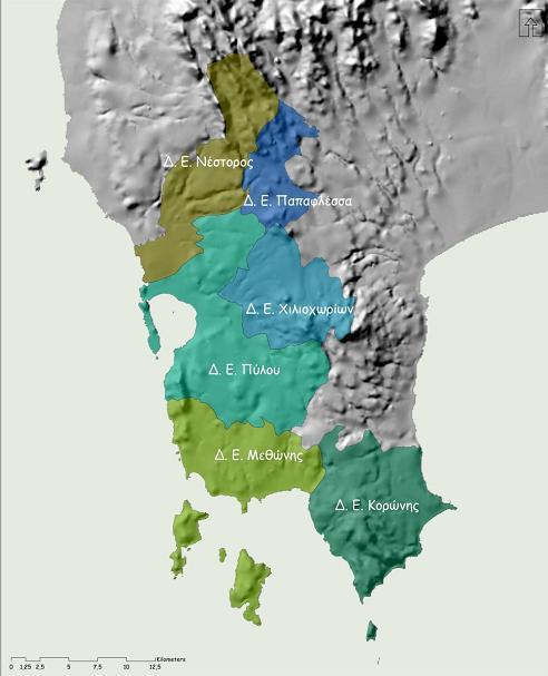 Οι Δημοτικές Ενότητες του Δήμου Πύλου-Νέστορος ΔΗΜΟΤΙΚΗ ΕΝΟΤΗΤΑ ΠΥΛΟΥ Η Δημοτική Ενότητα Πύλου, βρίσκεται στη δυτική πλευρά του Δήμου Πύλου-Νέστορος και βρέχεται από το Ιόνιο Πέλαγος, εκτείνεται έως