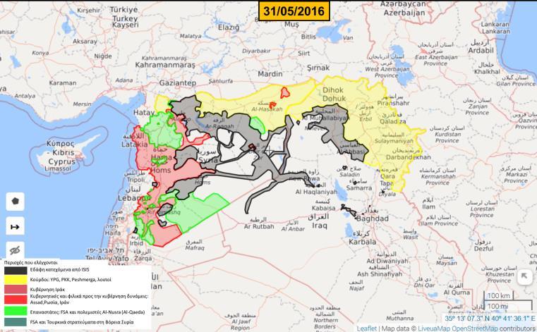 Α-4 Σχήμα Α-9: Επέκταση του ISIS με την 31/03/2016. Πηγή: «ISIS», Live Universal Awareness Map, διαθέσιμο στο https://isis.liveuamap.com/, (τελευταία πρόσβαση 24/03/2018).
