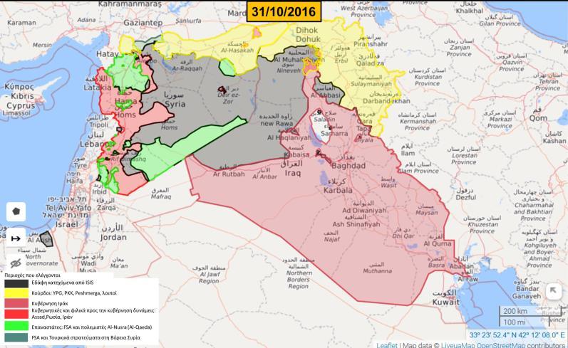 Πηγή: «ISIS», Live Universal Awareness Map, διαθέσιμο στο https://isis.liveuamap.com/, (τελευταία πρόσβαση 24/03/2018).