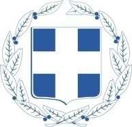ΕΛΛΗΝΙΚΗ ΗΜΟΚΡΑΤΙΑ ΠΕΡΙΦΕΡΕΙΑ ΘΕΣΣΑΛΙΑΣ.Ο.Ε.Π.Α.Π. Η.ΠΕ.ΘΕ. ΗΜΟΥ ΒΟΛΟΥ ΙΕΎΘΥΝΣΗ ΠΟΛΙΤΙΣΜΟΥ Τάχ. ιεύθυνση : ΑΝΑΠΑΥΣΕΩΣ ΚΑΡΑΜΠΑΝΤΖΑΚΗ Βόλος : 31/10/017 Πληροφορίες : ΑΡΣΕΝΟΠΟΥΛΟΥ ΕΥΑΓΓΕΛΙΑ Αρ. Πρωτ.