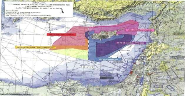 (Γεωστρατηγική Ανάλυση της Μεσογείου) ΧΑΡΤΗΣ 22: Παράνομες Αξιώσεις