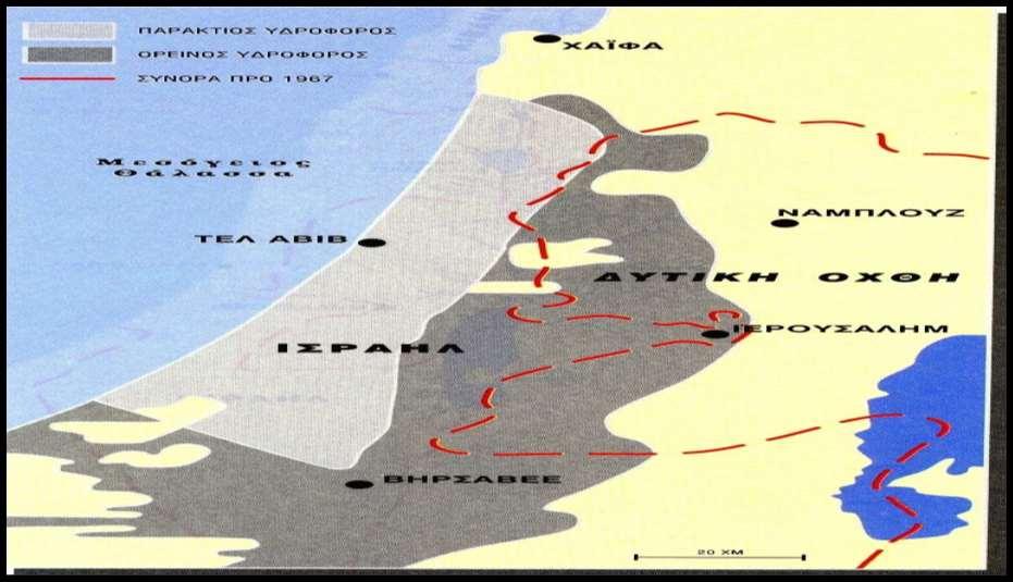 - 81 - Γ10 ΧΑΡΤΗΣ 16: Όρια Ορεινού και