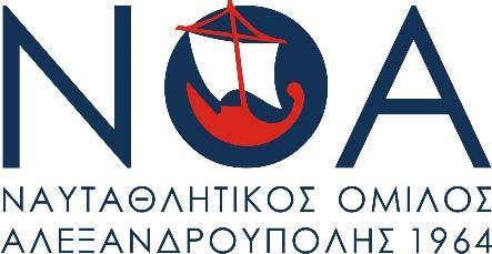 ΠΡΟΚΗΡΥΞΗ ΑΓΩΝΑ «ΦΑΡΟΣ» 04-05 ΜΑΪΟΥ 2019 1.