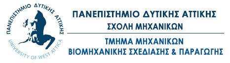 ΠΕΡΙΒΑΛΛΟΝΤΙΚΗ ΝΟΜΟΘΕΣΙΑ ΠΕΡΙΒΑΛΛΟΝΤΙΚΕΣ ΜΕΛΕΤΕΣ ΕΠΑΝΑΛΗΨΗ