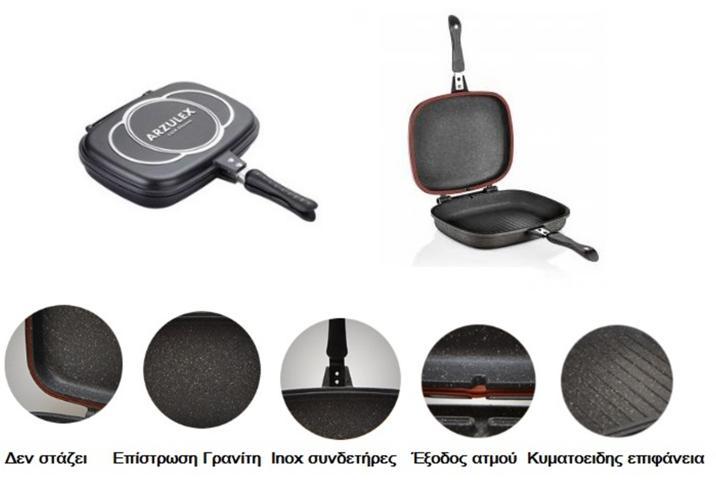 non-stick Double pan 32,34,36cm / 44, 48, 52