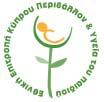 Εθνική Επιτροπή Κύπρου Περιβάλλον και Υγεία του Παιδιού Προστατέψτε τα παιδιά και τις εγκύους από τους πιθανούς κινδύνους της ακτινοβολίας που εκπέμπουν τα κινητά τηλέφωνα, τα tablets, οι ασύρματες