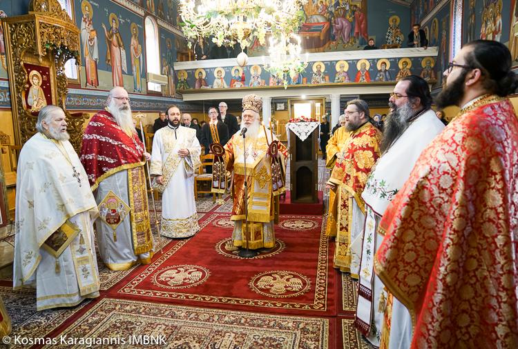 01/02/2019 Μητρ. Βεροίας: «Τίς ἡμᾶς χωρίσει ἀπό τῆς ἀγά πης τοῦ Χριστοῦ;» Μητροπολιτικό Έργο / Ι.Μ. Βεροίας και Ναούσης Την Παρασκευή 1 Φεβρουαρίου ο Σεβασμιώτατος Μητροπολίτης Βεροίας, Ναούσης και Καμπανίας κ.