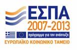 (εργαλείων και υλικών) Χ Έμφαση στη λεπτομέρεια Χ ιάγνωση κατάστασης δέντρων και φυτών X Χ Ομαδική εργασία Χ Ενεργητική Ακρόαση Χ ιεξαγωγή ποιοτικών και ποσοτικών ελέγχων Χ Ανάλυση διαδικασιών Χ