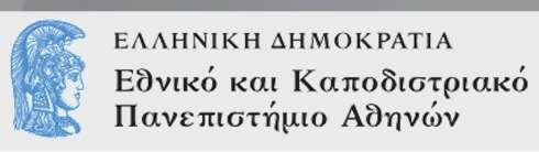 Με την έννοια της στρατηγικής ο Newman προσπάθησε να εξηγήσει γιατί επιχειρήσεις του ίδιου κλάδου,