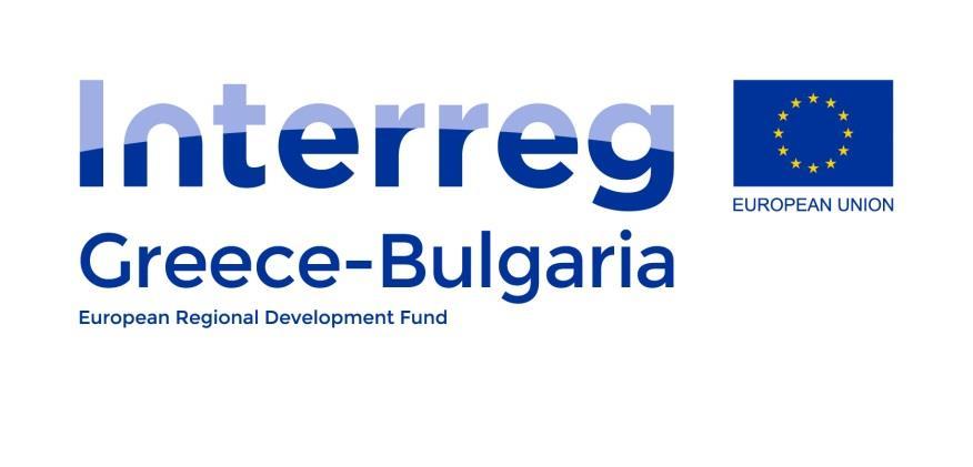ΣΥΝΟΠΤΙΚΟΣ ΠΡΑΚΤΙΚΟΣ ΟΔΗΓΟΣ ΕΓΓΡΑΦΗΣ στο e-πδε των Ελλήνων δικαιούχων του Προγράμματος Συνεργασίας INTERREG V-A "Ελλάδα-Βουλγαρία 2014-2020" ΕΙΔΙΚΗ ΥΠΗΡΕΣΙΑ