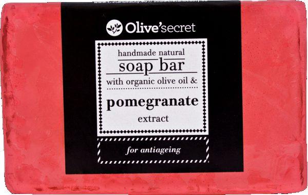 SOAP Χειροποίητο φυσικό σαπούνι με οργανικό λάδι ελιάς & εκχύλισμα ροδιού.
