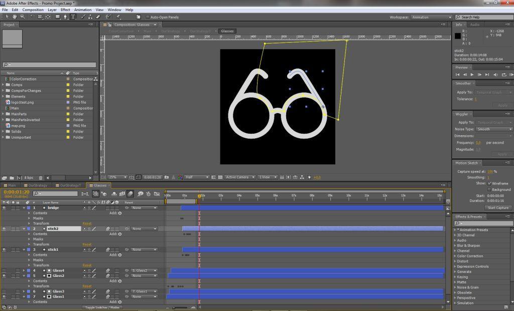 Εικόνα 12.Περιβάλλον Χρήστη Adobe After Effects Στην δωδέκατη εικόνα αναλύσουμε την δημιουργία μια εικόνας και την κίνησης της.