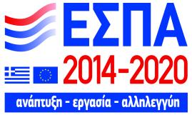 ΥΠΟΥΡΓΕΙΟ ΠΟΛΙΤΙΣΜΟΥ & ΑΘΛΗΤΙΣΜΟΥ ΓΕΝΙΚΗ ΔΙΕΥΘΥΝΣΗ ΑΡΧΑΙΟΤΗΤΩΝ ΚΑΙ ΠΟΛΙΤΙΣΤΙΚΗΣ ΚΛΗΡΟΝΟΜΙΑΣ ΕΦΟΡΕΙΑ ΑΡΧΑΙΟΤΗΤΩΝ ΧΑΝΙΩΝ Πράξη Διακήρυξη αριθ.
