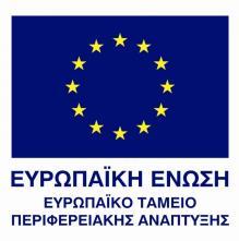 ΜΟΥΣΕΙΑΚΕΣ ΠΡΟΘΗΚΕΣ Πρόκειται για την προμήθεια, κατασκευή και εγκατάσταση μουσειακών προθηκών, σύμφωνα με τους πέντε (5) ακόλουθους τύπους.