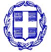 ΠΑΡΑΡΤΗΜΑ V ΕΛΛΗΝΙΚΗ ΔΗΜΟΚΡΑΤΙΑ ΥΠΟΥΡΓΕΙΟ ΥΓΕΙΑΣ 2η ΥΠΕ ΠΕΙΡΑΙΩΣ ΚΑΙ ΑΙΓΑΙΟΥ ΓΕΝΙΚΟ ΝΟΣΟΚΟΜΕΙΟ ΧΙΟΥ «ΣΚΥΛΙΤΣΕΙΟ» Σ Υ Μ Β Α Σ Η Υ Π. Α Ρ Ι Θ Μ. /2018 Στην Χίο, σήμερα.