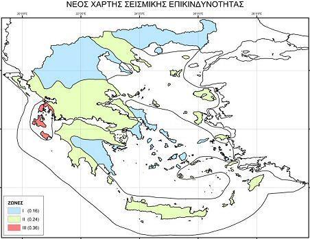 Εικόνα 6-7: Νέος χάρτης σεισμικής επικινδυνότητας κατά ΕΑΚ, 2003 Σύμφωνα με τον Νέο Ελληνικό Αντισεισμικό Κανονισμό (ΝΕΑΚ, 2003) η περιοχή ανάπτυξης του Υδατικού Διαμερίσματος Δυτικής Πελοποννήσου,