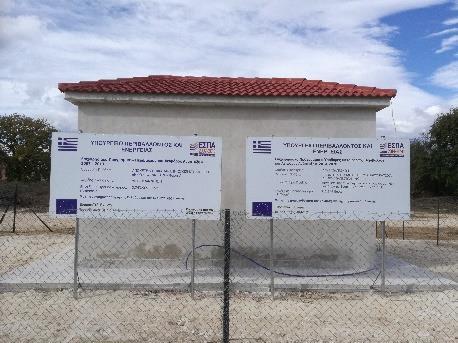 Επίσης κατασκευάστηκαν δύο νέα αντλιοστάσια ακαθάρτων στο παραλίμνιο μέτωπο του οικισμού για την ορθή