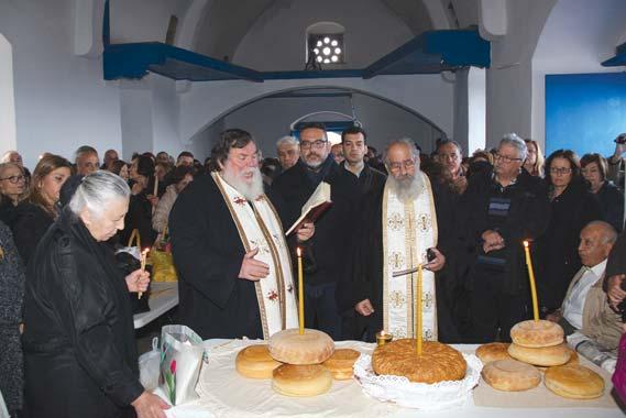 Η επίσκεψη πραγματοποιήθηκε το Σάββατο, 9 Φεβρουαρίου 2019, μια ημέρα μετά την 8ην του μηνός, κατά την οποία η εκκλησία μας εορτάζει επίσημα τον αποκεφαλισμό του Αγίου Θεοδώρου του Στρατηλάτη.