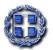 1 ΕΛΛΗΝΙΚΗ ΗΜΟΚΡΑΤΙΑ ΝΟΜΟΣ ΛΑΣΙΘΙΟΥ ΗΜΟΣ ΣΗΤΕΙΑΣ Αρ. Πρωτ. 5033/13.09.2018 Ταχ. ν/ση : Τηλέφωνο : Πληροφορίες : ΒΑΡΘΟΛΟΜΑΙΟΥ 9 Τ.Κ. 72300 ΣΗΤΕΙΑ 28433 40518, 40569 Ξηραδάκη Ειρήνη, Ξυπολιτάκης Κων/νος Fax : 28430 29243 e-mail : Xiradaki@sitia.