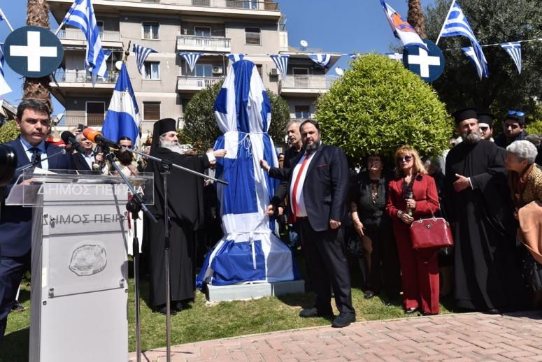 23/03/2019 Πειραιώς Σεραφείμ και Βαγγέλης Μα