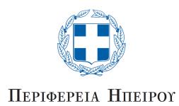 ξενοδοχείο Πληροφορίες και