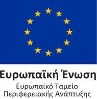 : 6030 ΠΡΟΚΗΡΥΞΗ ΣΥΜΒΑΣΗΣ ΚΑΤΑΧΩΡΙΣΤΕΑ ΣΤΟ ΚΗΜΔΗΣ- ΑΝΑΡΤΗΤΕΑ ΣΤΗ ΔΙΑΥΓΕΙΑ ΤΟ ΠΟΛΥΤΕΧΝΕΙΟ ΚΡΗΤΗΣ ΠΡΟΚΗΡΥΣΣΕΙ Ηλεκτρονικό διαγωνισμό άνω των ορίων με ανοικτή διαδικασία, σφραγισμένες προσφορές και