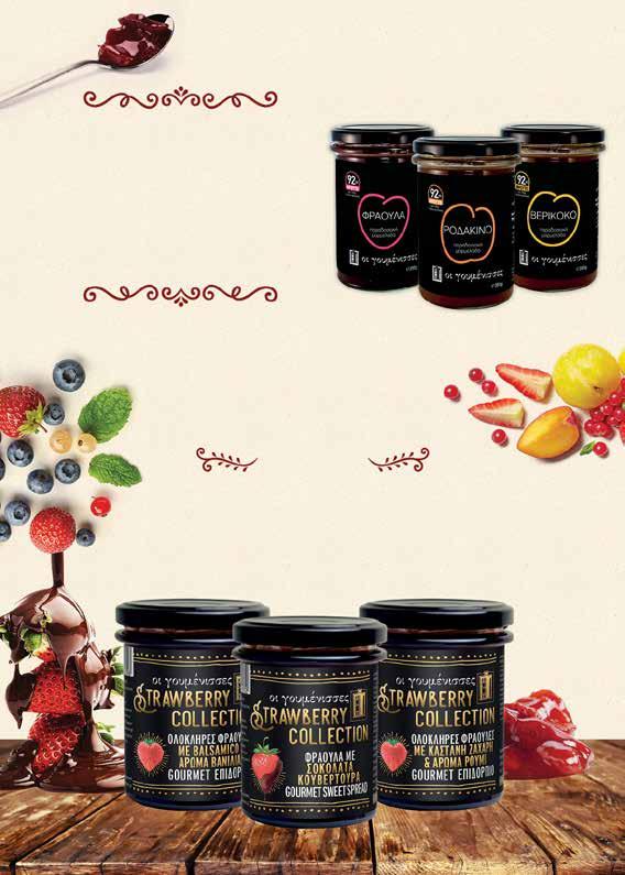 STRAWBERRY Collection Δοκιμάστε το gourmet επιδόρπιο «Strawberry Collection» για υψηλές γαστριμαργικές απολαύσεις!
