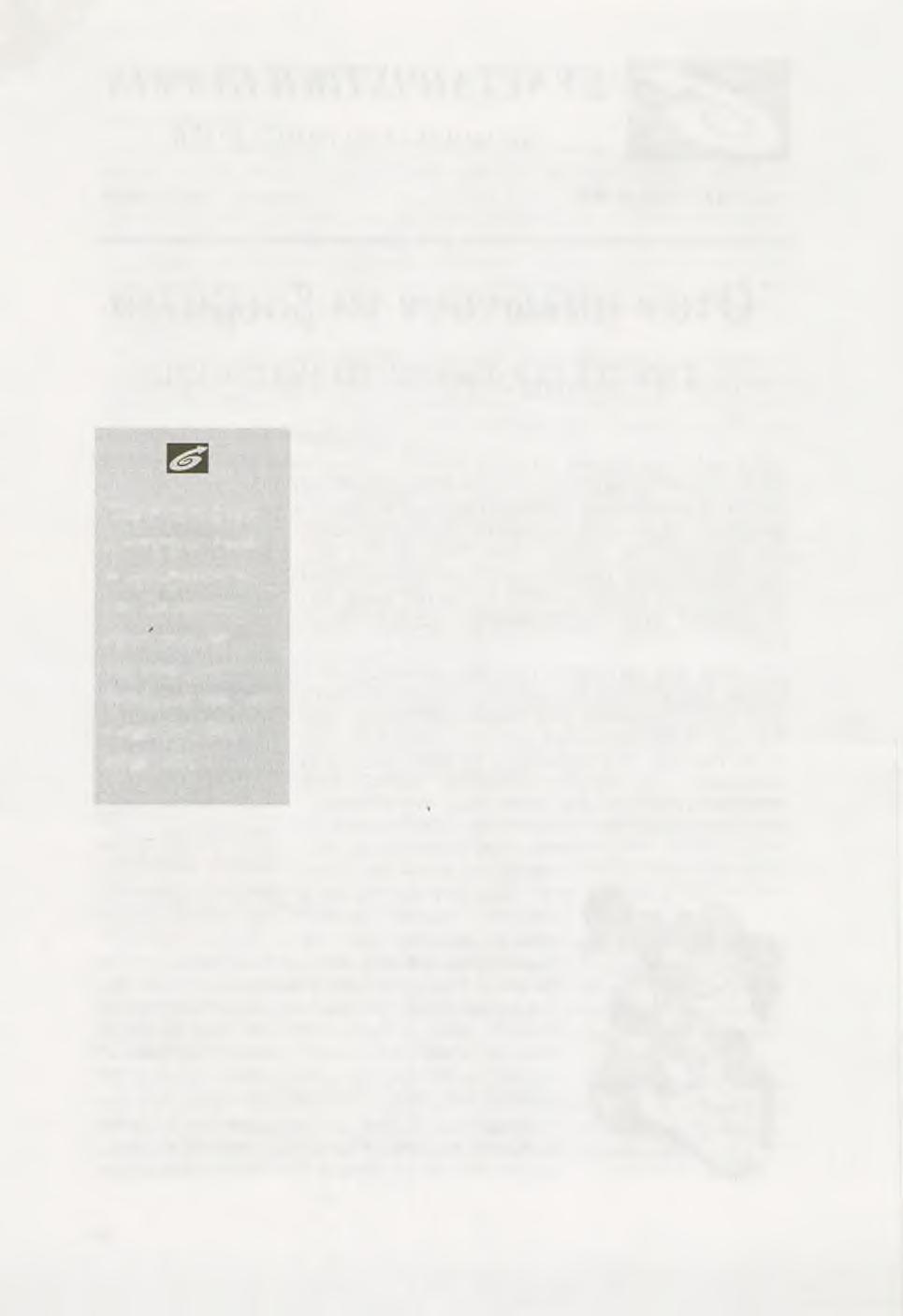 «Συνεταιριστική Πορεία» τ. 66/2002 είναι οι αγρότες μας. Στους αγροτικούς συνεταιρισμούς αναζήτησαν την όση δύναμη τους χρειαζόταν για να αντιμετωπίσουν τους ισχυρούς, οι αγρότες μας.