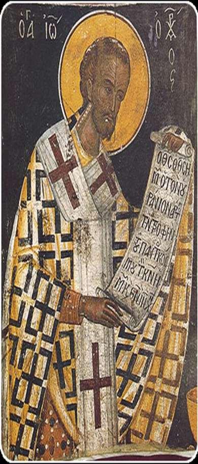 ΙΩΑΝΝΗΣ