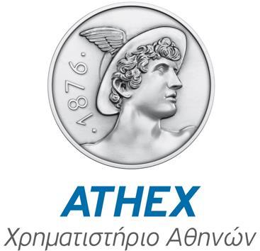 ΑΠΟΦΑΣΗ 25 «Πρόσθετη πληροφόρηση που παρέχουν οι εκδότες με εισηγμένες στο Χ.Α. κινητές αξίες» (Κωδικοποιημένη μετά τις 17.7.2008 και 6.12.