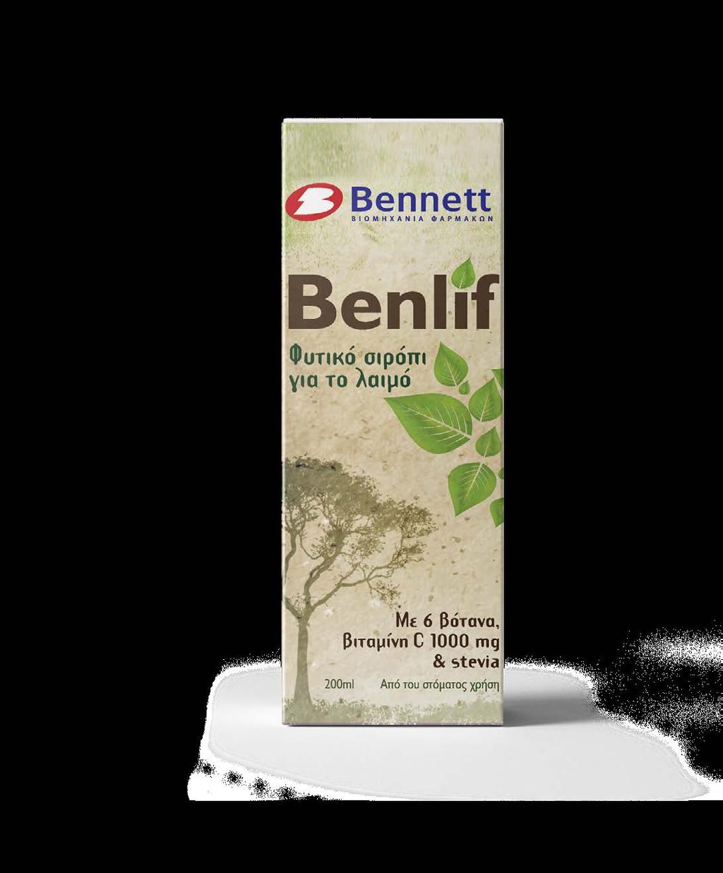 Περιέχει την φυτική γλυκαντική ουσία stevia ιδανική για διαβητικούς ασθενείς CL 20031 Benlif Syrup 200ml Bennett Benlif Kids Syrup 200ml