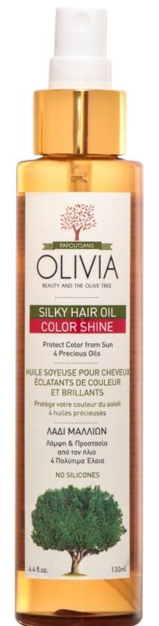 Olivia Silky Hair Oil Ultimate Repair 130ml 4 Πολύτιμα Έλαια - 4 Πολύτιμες Δράσεις Έλαιο Argan, Ελαιόλαδο, Αμυγδαλέλαιο, έλαιο Inca Omega Λάδι μαλλιών, με μη λιπαρή σύνθεση.