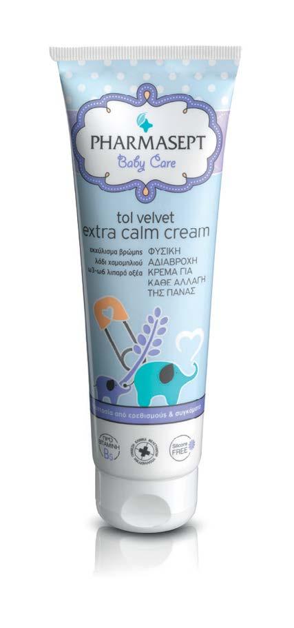 Baby Extra Calm Cream 150ml Προστατευτική αδιάβροχη κρέμα για κάθε αλλαγή της πάνας Η καθημερινή χρήση της προλαμβάνει τα συγκάματα, καταπραΰνει τους ερεθισμούς και δυναμώνει το ευαίσθητο δέρμα του