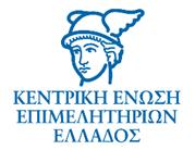 ΕΛΛΗΝΙΚΗ ΔΗΜΟΚΡΑΤΙΑ ΠΡΟΣΚΛΗΣΗ ΕΚΔΗΛΩΣΗΣ ΕΝΔΙΑΦΕΡΟΝΤΟΣ Αθήνα, 29. Μαϊου 2019 Α.Π 1809.