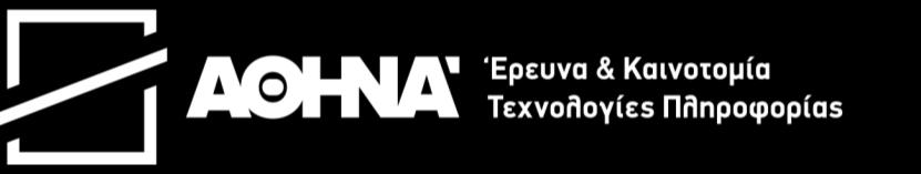 HEL-1217 Το Ερευνητικό Κέντρο «Αθηνά» (ΝΠΙΔ μη κερδοσκοπικού χαρακτήρα) εποπτευόμενο από την Γενική Γραμματεία Έρευνας και Τεχνολογίας του Υπουργείου Παιδείας, Έρευνας και Θρησκευμάτων, και