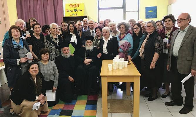 ΦΩΤΟΡΕΠΟΡΤΑΖ ΤΗΣ ΕΠΙΣΚΕΨΗΣ Ὁ π.