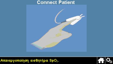 Αποσύνδεση του αισθητήρα από τον ασθενή Αν ο αισθητήρας έχει αποσυνδεθεί από τον ασθενή, εμφανίζεται η οθόνη που προβάλλεται δεξιά. Προσαρτήστε ξανά τον αισθητήρα.