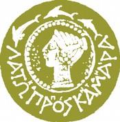 ΟΡΘΗ ΕΠΑΝΑΛΗΨΗ (ως προς τον αριθμό πρωτοκόλλου) ΕΛΛΗΝΙΚΗ ΔΗΜΟΚΡΑΤΙΑ ΝΟΜΟΣ ΛΑΣΙΘΙΟΥ ΑΓΙΟΣ ΝΙΚΟΛΑΟΣ, 30/07/2019 ΔΗΜΟΣ ΑΓΙΟΥ ΝΙΚΟΛΑΟΥ ΑΡ.